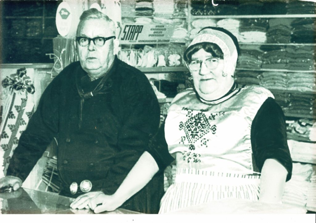 Teunis Woort & Sijtje Woort Westerneng
